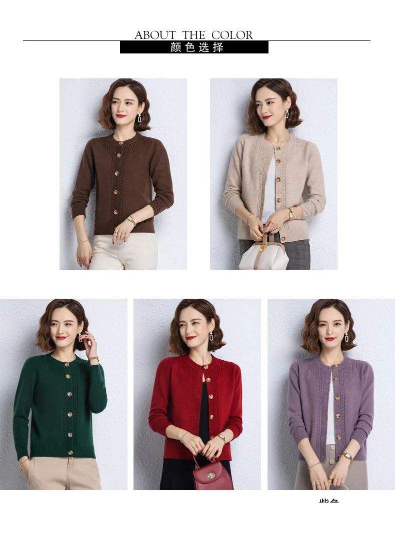 2025 New Round Neck Autumn Winter Knitted Cardigan Middle Aged Mother Knitwears Buttons Women's Sweater Coat свитер жен