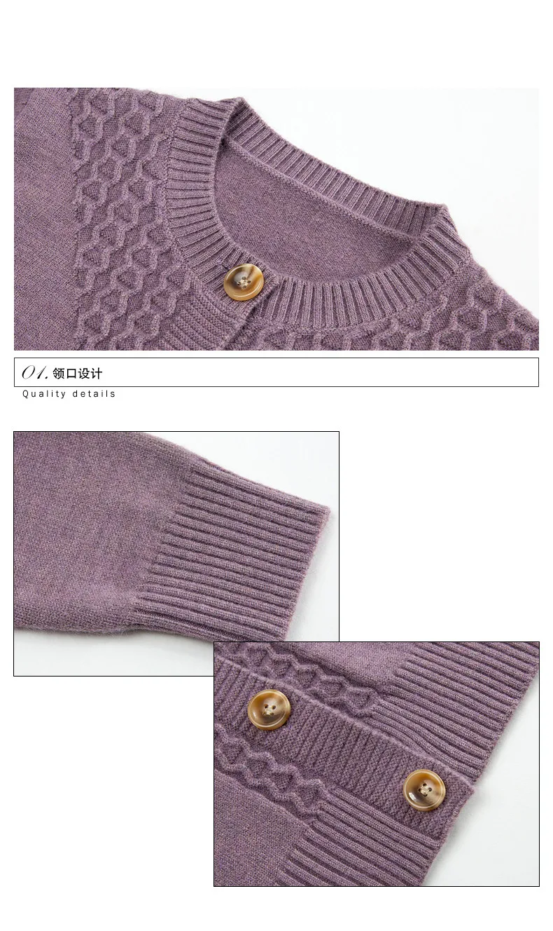 2025 New Round Neck Autumn Winter Knitted Cardigan Middle Aged Mother Knitwears Buttons Women's Sweater Coat свитер жен