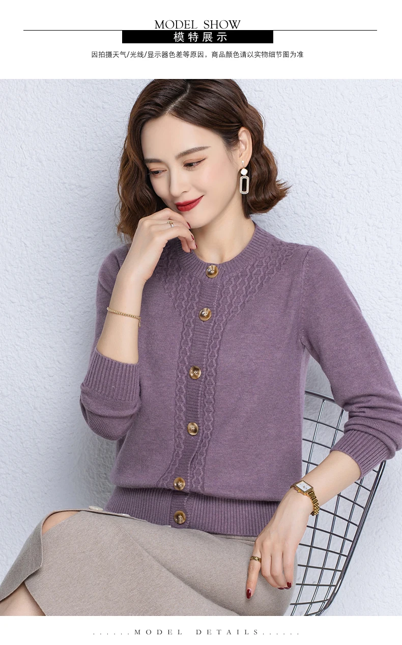 2025 New Round Neck Autumn Winter Knitted Cardigan Middle Aged Mother Knitwears Buttons Women's Sweater Coat свитер жен