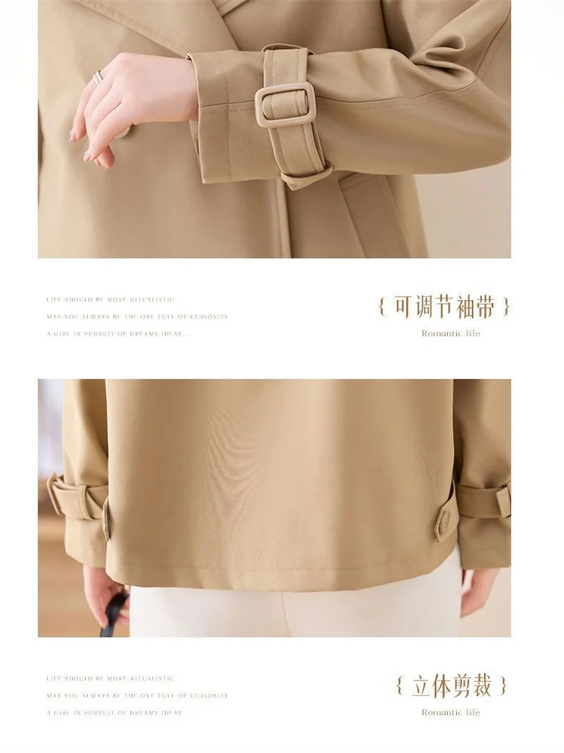 High End Suit Jacket For Petite Women 2026 Spring And Autumn New Casual Top Temperament Thin Windbreaker