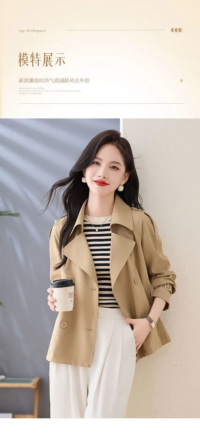 High End Suit Jacket For Petite Women 2026 Spring And Autumn New Casual Top Temperament Thin Windbreaker