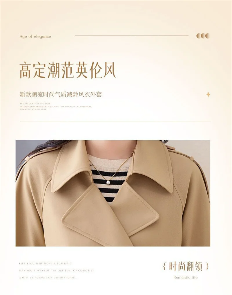 High End Suit Jacket For Petite Women 2026 Spring And Autumn New Casual Top Temperament Thin Windbreaker