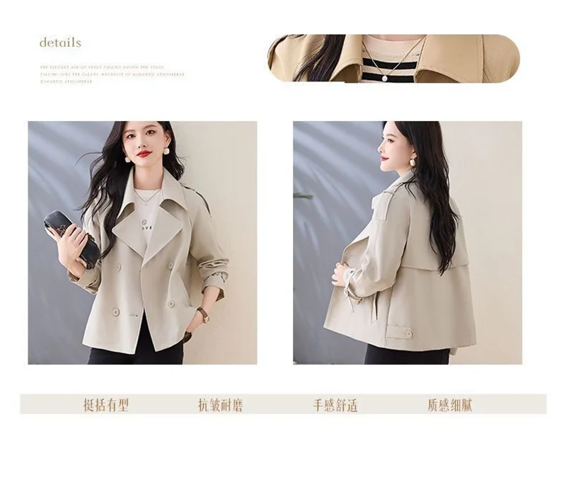 High End Suit Jacket For Petite Women 2026 Spring And Autumn New Casual Top Temperament Thin Windbreaker