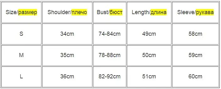 Sun Moon Printed Transparent Mesh Sexy T-Shirt Women O-Neck Long Sleeve Slim Basic Casual Female Tops Spring New