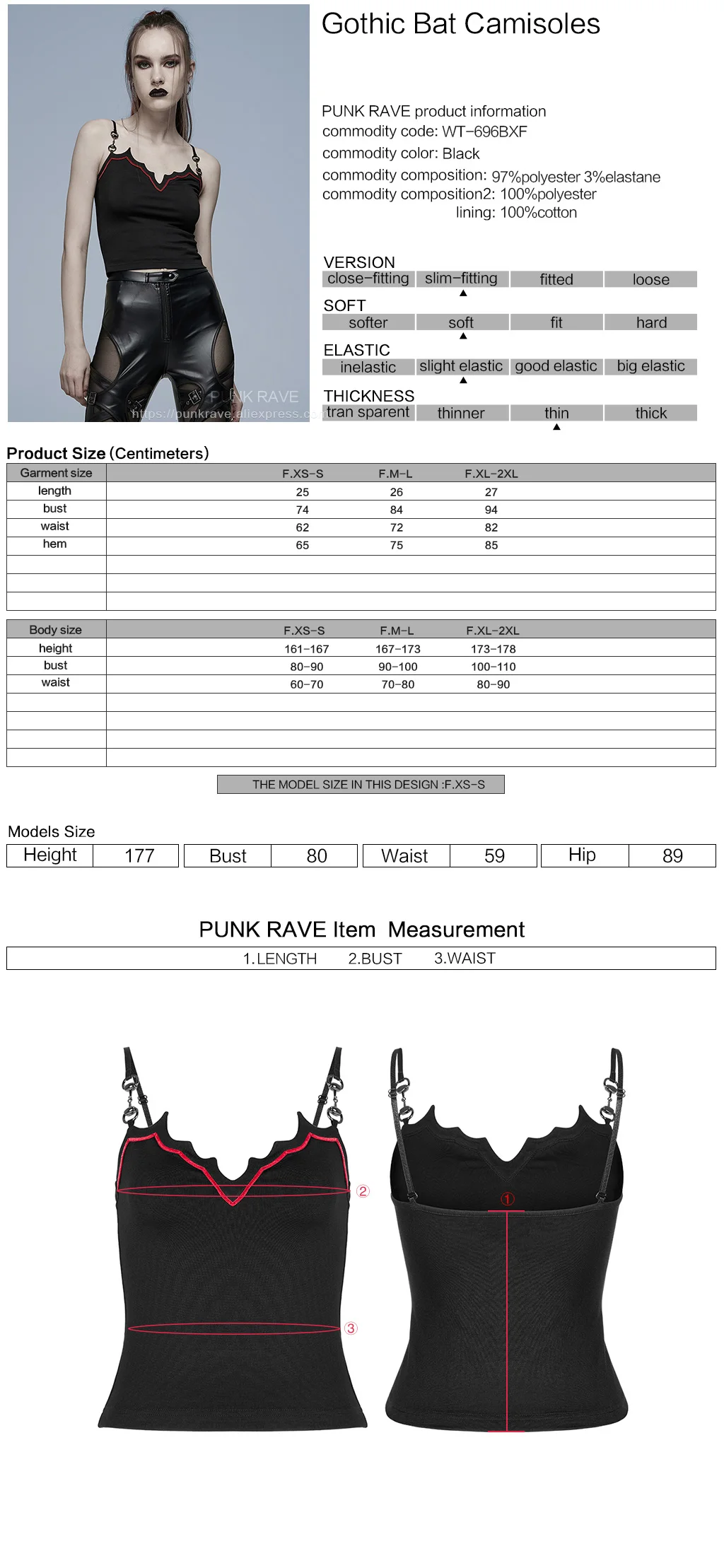 PUNK RAVE Women's Gothic Daily Bat Camisoles Sexy Slim Camisole Which Is Novel Metal Loop Fashion Tops Camis