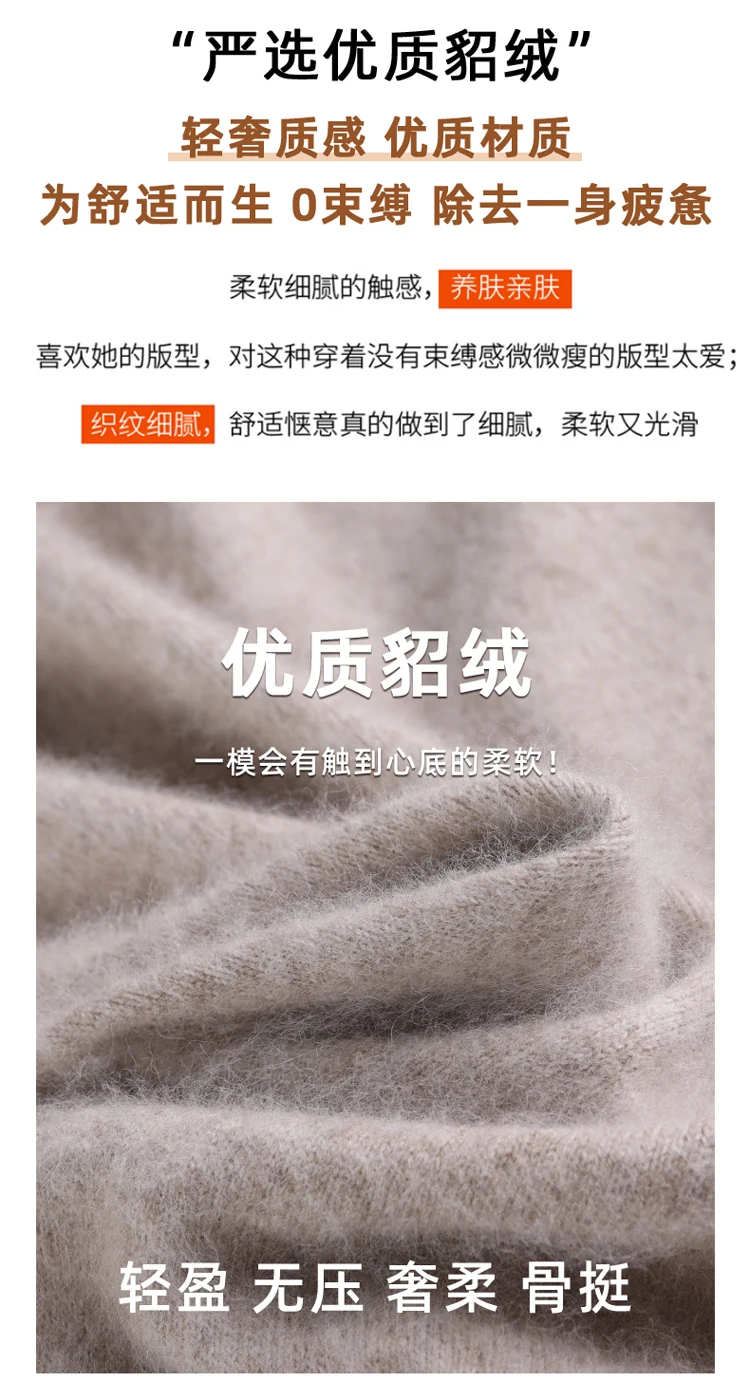 Autumn and Winter New Women's Sweater 100% Mink Cashmere Women's O-Neck Pullover Casual Knitting Basic Fashion Oversize Top