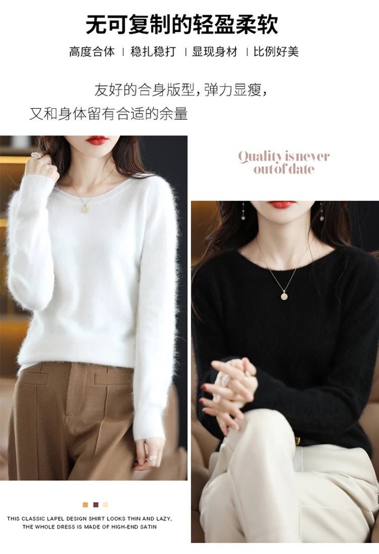 Autumn and Winter New Women's Sweater 100% Mink Cashmere Women's O-Neck Pullover Casual Knitting Basic Fashion Oversize Top
