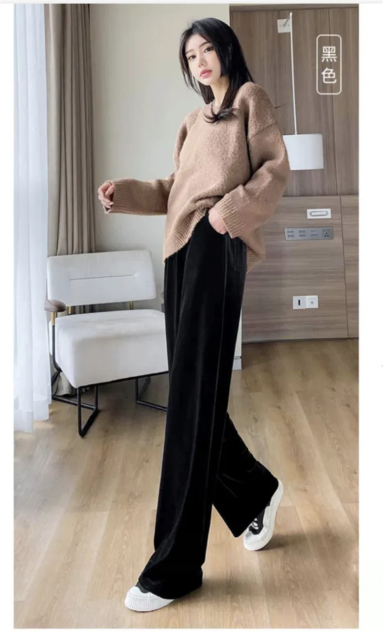 Fashion Women Velvet Pant High Waist Streetwear Loose Casual Long Maxi Straight Leg Velour Trousers Casual Pantalon Black Purple