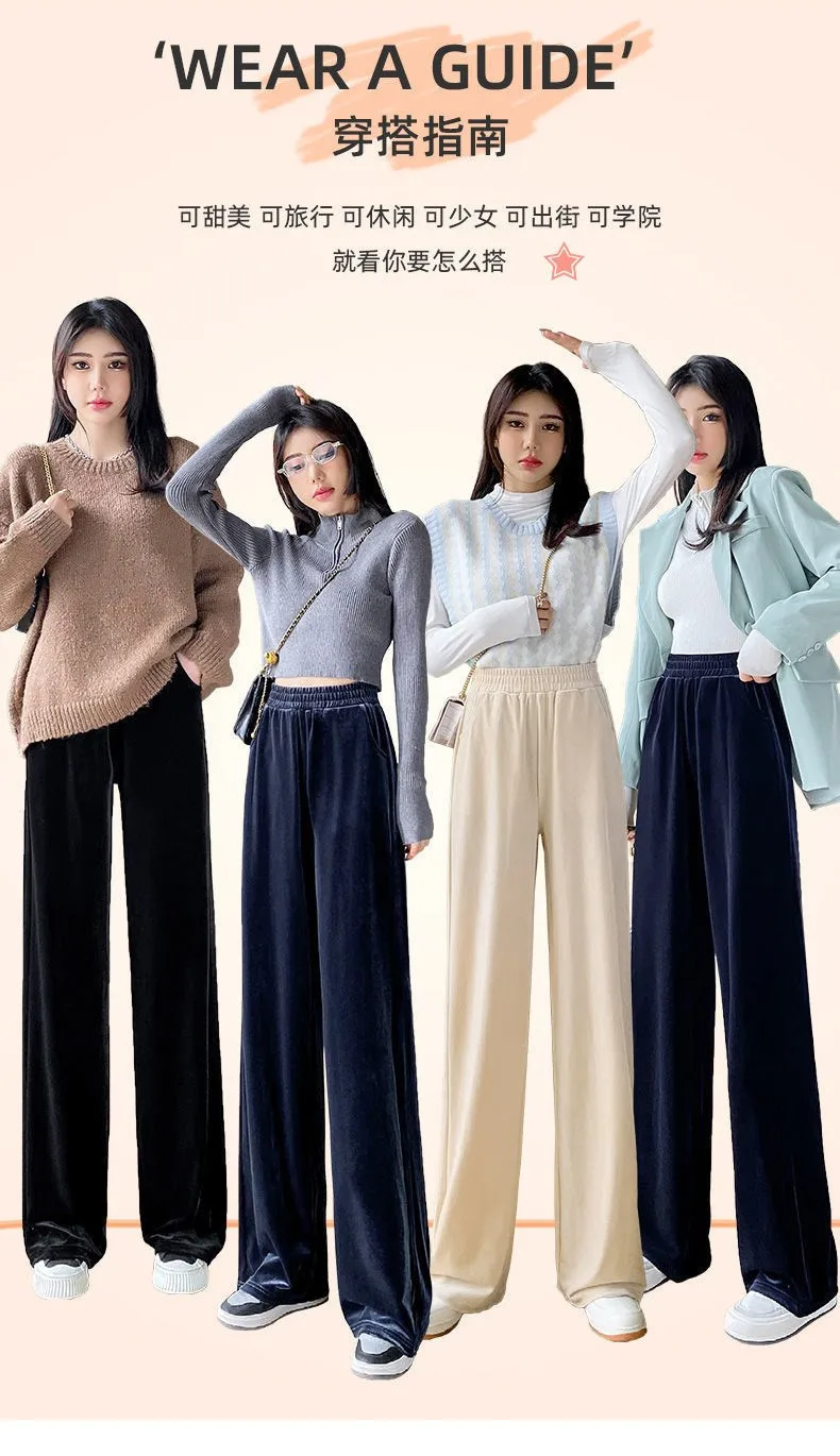 Fashion Women Velvet Pant High Waist Streetwear Loose Casual Long Maxi Straight Leg Velour Trousers Casual Pantalon Black Purple