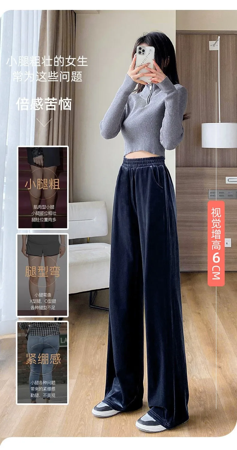 Fashion Women Velvet Pant High Waist Streetwear Loose Casual Long Maxi Straight Leg Velour Trousers Casual Pantalon Black Purple