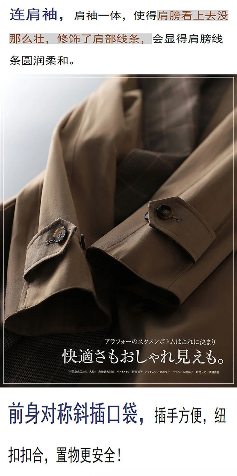 Windbreaker Women's Mid-length 2023 Autumn New Small Casual All-match Temperament Women's Coat Coat Early Autumn Top Solid Color