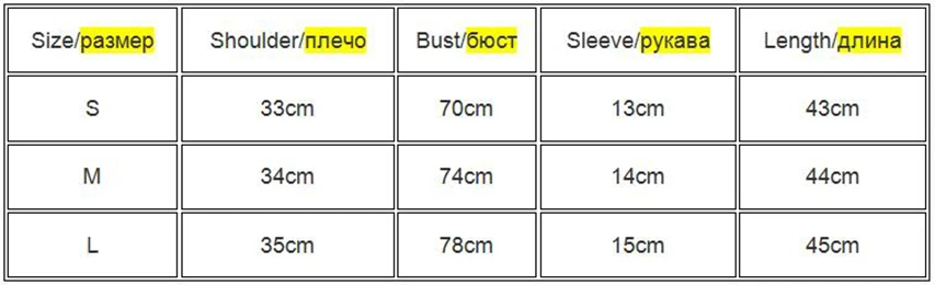 New T Shirt Women Rainbow Striped Tops Slim Fit t shirt Harajuku Tshirt Summer Short Sleeve Korean T-shirt feminina Clothes Tops