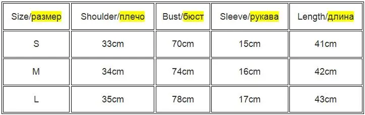 2024 Sexy Crop Top Women Snake Print Tank Top Slim Primer High Collar Vest Harajuku Crop Tank Top T Shirt Femme Girls Camis Tops