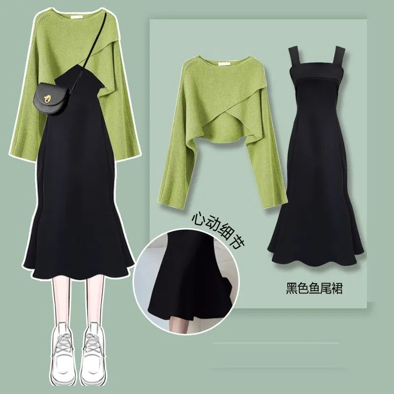 Women's Fashion Dress Matching Set 2026 Spring Autumn New Chic Knitted Sweater Sling Skirt Two Piece Korean Elegant Clothes Suit