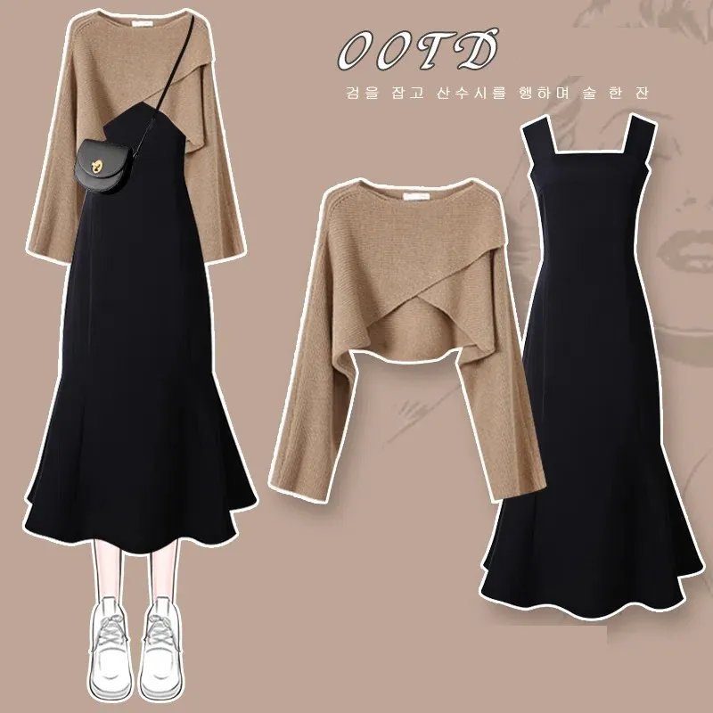 Women's Fashion Dress Matching Set 2026 Spring Autumn New Chic Knitted Sweater Sling Skirt Two Piece Korean Elegant Clothes Suit