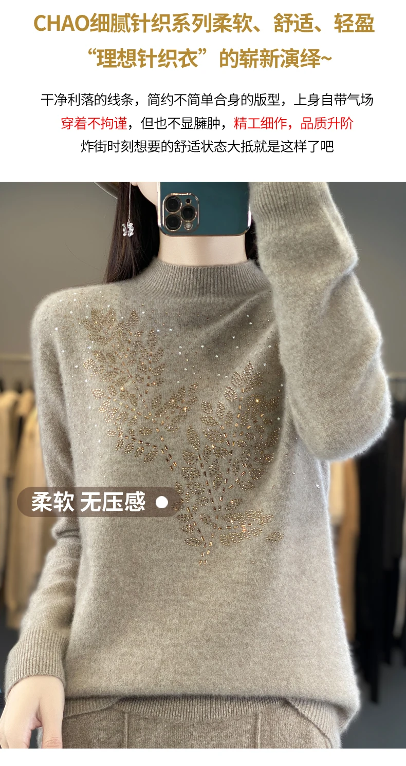 Women Autumn Winter Pure Wool Thickening Sweater Half-high Collar Leaf studded With Diamonds Pullover Female Knitted Basis Top