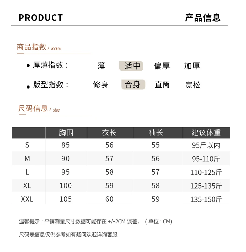 Women Autumn Winter Pure Wool Thickening Sweater Half-high Collar Leaf studded With Diamonds Pullover Female Knitted Basis Top