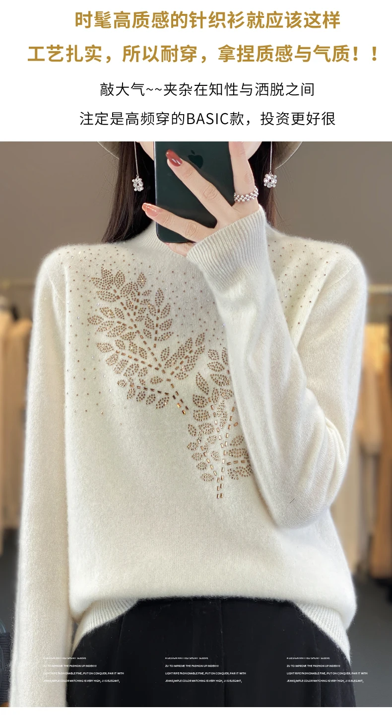 Women Autumn Winter Pure Wool Thickening Sweater Half-high Collar Leaf studded With Diamonds Pullover Female Knitted Basis Top