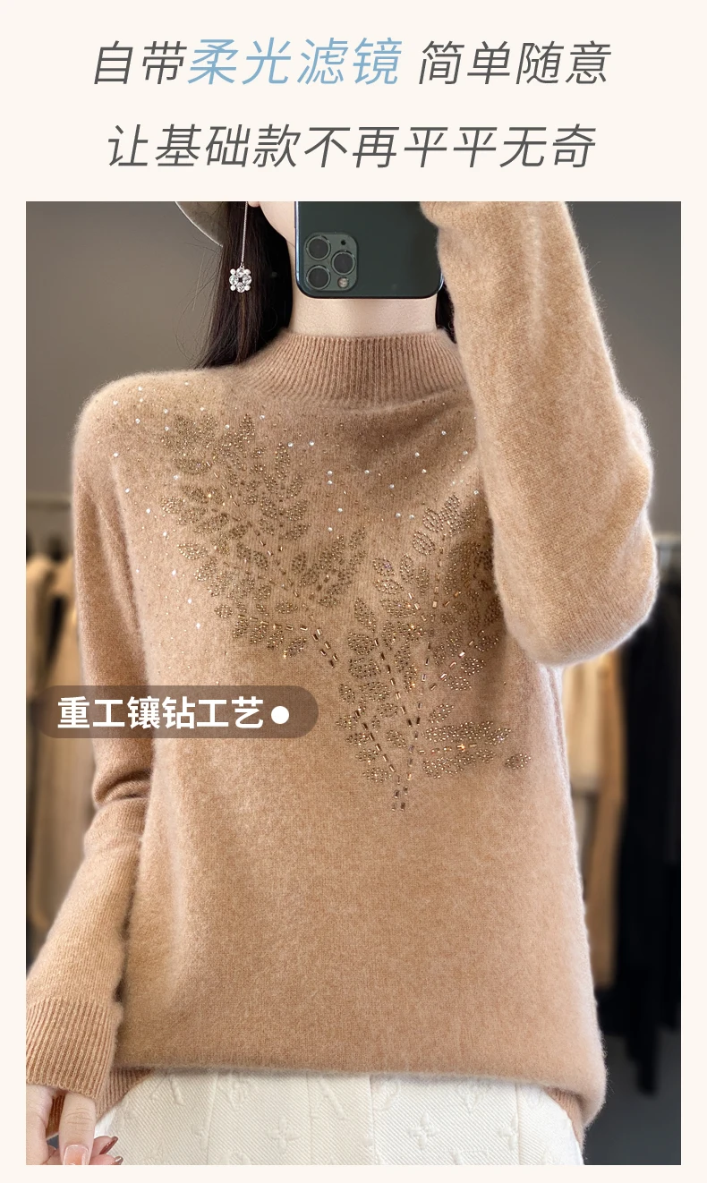 Women Autumn Winter Pure Wool Thickening Sweater Half-high Collar Leaf studded With Diamonds Pullover Female Knitted Basis Top