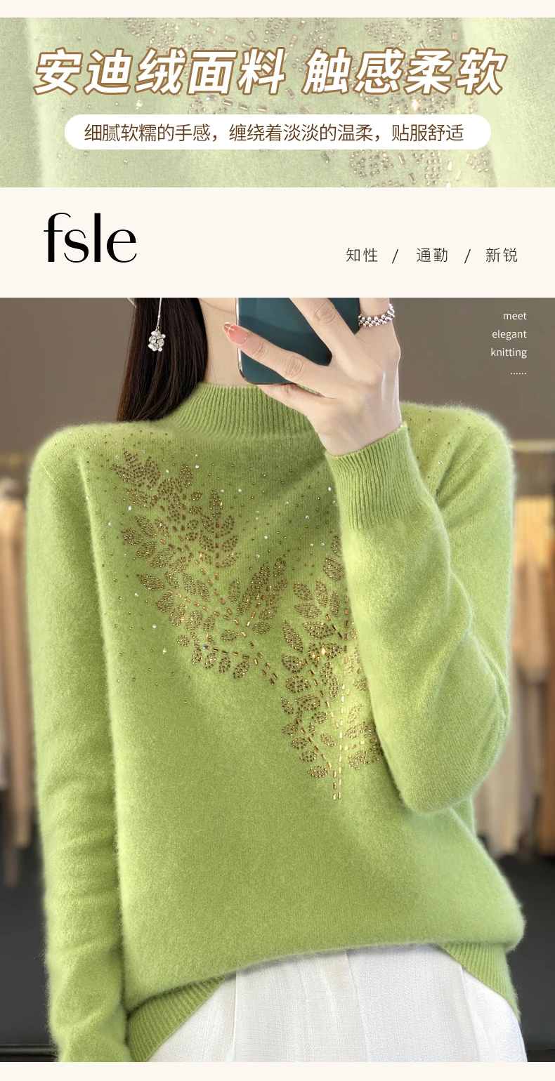 Women Autumn Winter Pure Wool Thickening Sweater Half-high Collar Leaf studded With Diamonds Pullover Female Knitted Basis Top
