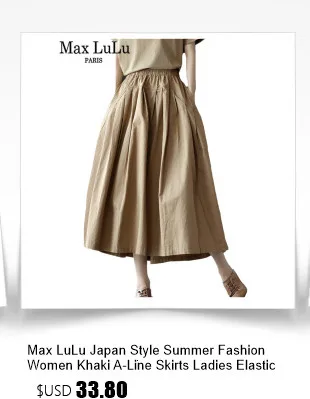 Amax LuluE Winter Fashion Streetwear Womens Loose Plaid Classic Vintage Leisure Skirts Females Luxury Elegant Harajuku Clothes