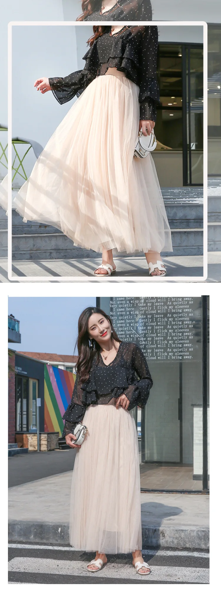 2024 Autumn Winter Vintage Tulle Skirt Women Elastic High Waist Mesh Skirts Long Pleated Tutu Skirt Female