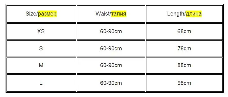 2024 Autumn Winter Vintage Tulle Skirt Women Elastic High Waist Mesh Skirts Long Pleated Tutu Skirt Female