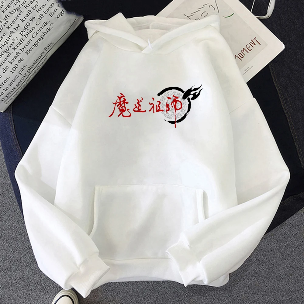 Anime Mo Dao Zu Shi Cosplay Hoodie Wei WuXian Lan WangJi Hoody Women Long Sleeve Casual Streetwear ChenQingLing Sweatshirt Tops