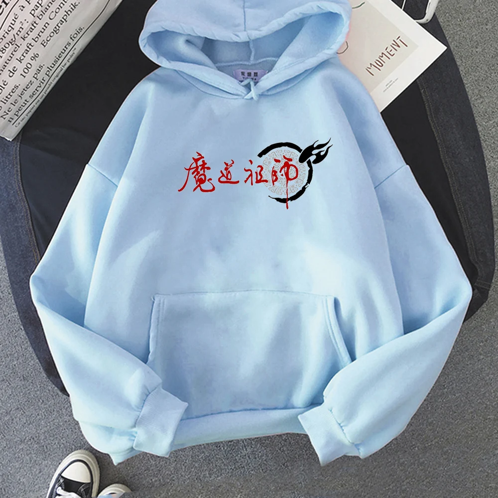 Anime Mo Dao Zu Shi Cosplay Hoodie Wei WuXian Lan WangJi Hoody Women Long Sleeve Casual Streetwear ChenQingLing Sweatshirt Tops