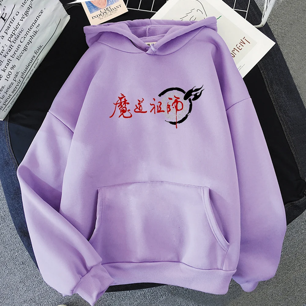 Anime Mo Dao Zu Shi Cosplay Hoodie Wei WuXian Lan WangJi Hoody Women Long Sleeve Casual Streetwear ChenQingLing Sweatshirt Tops