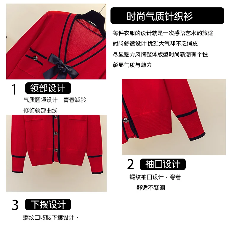 Fashion Women Sweater Single-breasted splicing long sleeves Cardigan V-Neck Female Casual Knitted Cardigan Women clothing