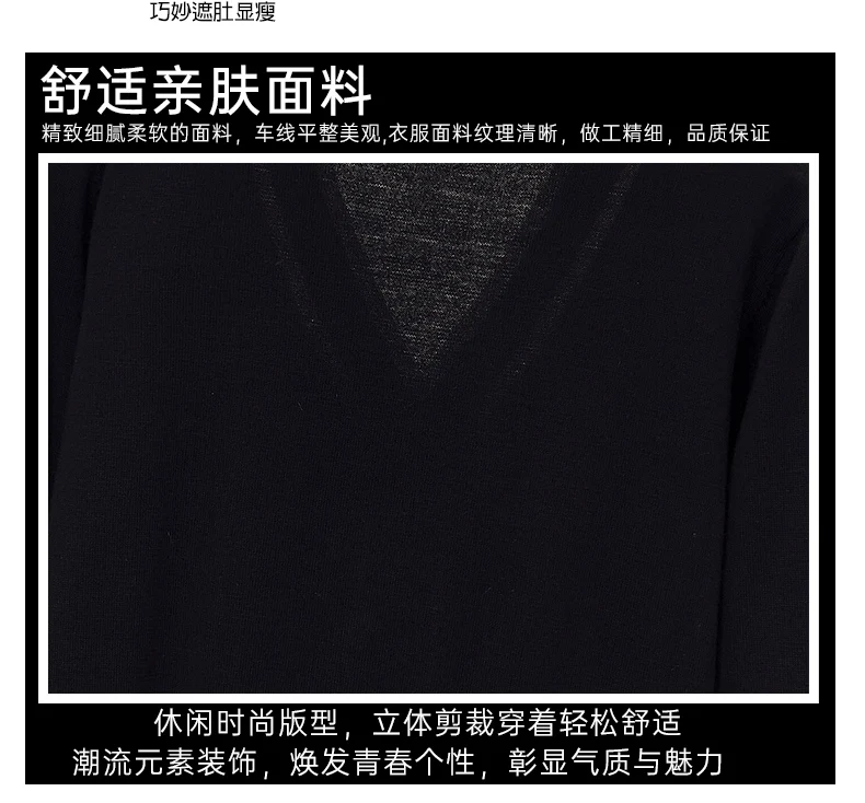 Fashion Women Sweater Single-breasted splicing long sleeves Cardigan V-Neck Female Casual Knitted Cardigan Women clothing