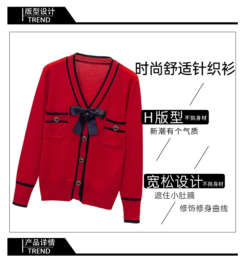 Fashion Women Sweater Single-breasted splicing long sleeves Cardigan V-Neck Female Casual Knitted Cardigan Women clothing