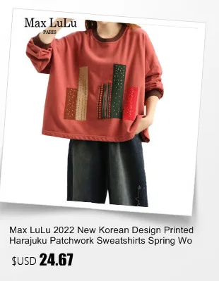 Amax luluE 2025 Spring Korean Women Fashion Tops Loose Tee Shirts Ladies Classic Vintage Casual O Neck Solid Punk Cotton Clothes