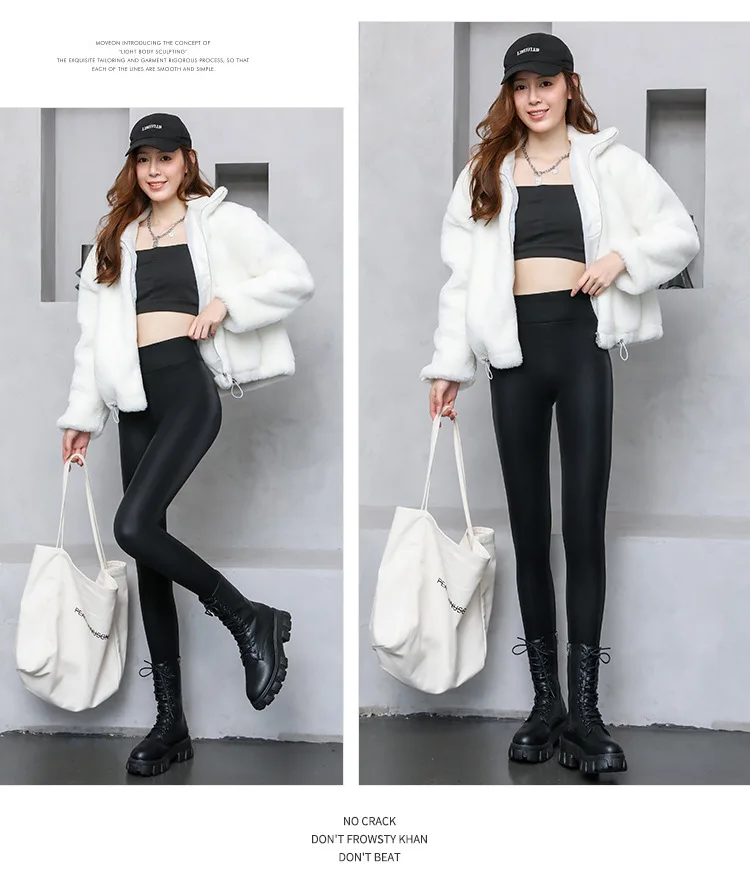 BIVIGAOS Autumn Winter Velvet PU Leather Leggings Women Sexy High Waist Fleece Matte Leather Leggings Thick Warm Leather Pants
