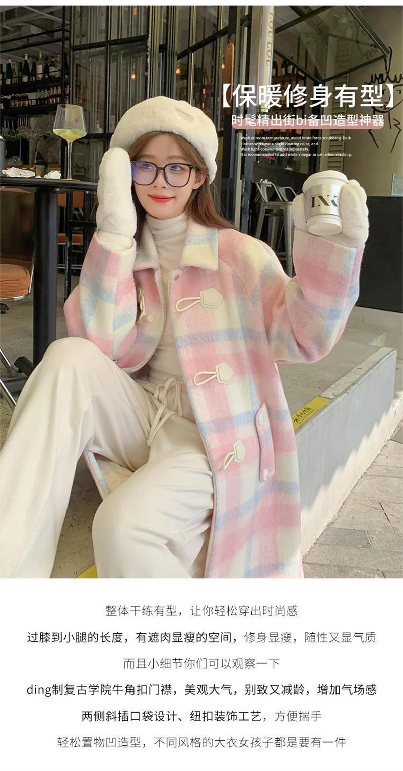 2023 Autumn and Winter New Loose Pink Cowhorn Button Woolen Coat Women's New Fat Sister Sweet Little Man Woolen Coat Commuter V1