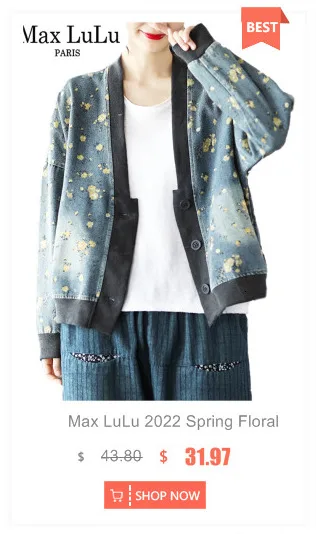 Amax luluE 2024 Spring Women Fashion Loose Vintage Faux Leather Cotton Jackets Ladies Luxury Punk Pu Coats Black Biker Outerwear