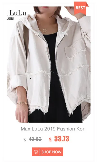 Amax luluE 2024 Spring Women Fashion Loose Vintage Faux Leather Cotton Jackets Ladies Luxury Punk Pu Coats Black Biker Outerwear