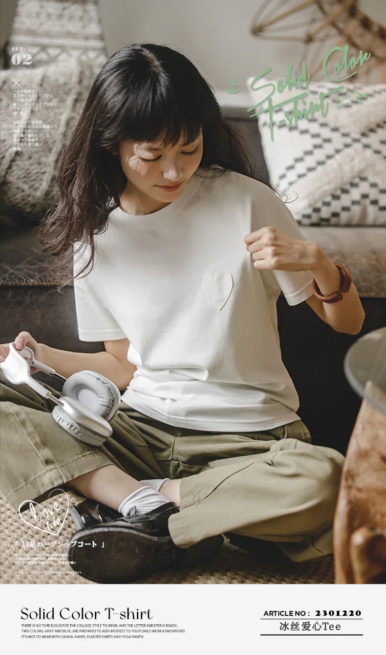 Maden Women's Japanese Style Tops Casual Ice Silk Cool T-shirt Summer Basic Round Neck Short Sleeve Top White Underlay Tees