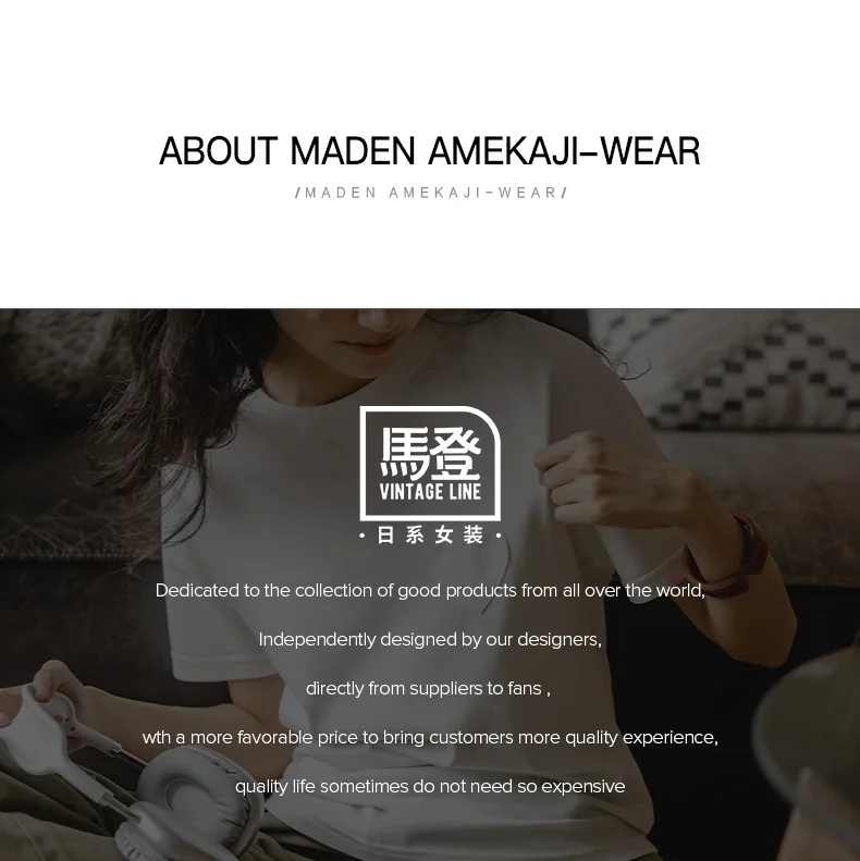 Maden Women's Japanese Style Tops Casual Ice Silk Cool T-shirt Summer Basic Round Neck Short Sleeve Top White Underlay Tees