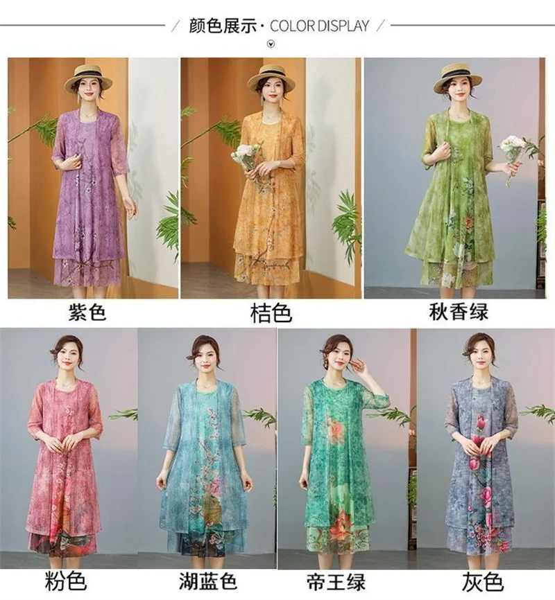 Women Chiffon Dress Set Summer 2 Piece Set Fashion Sunscreen Cardigan Jacket Mother Elegant Lace Dress Suit Noble Femme 4XL