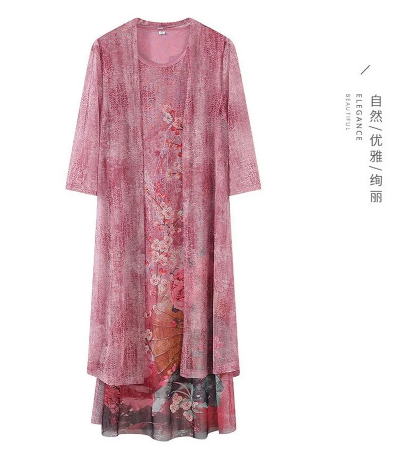 Women Chiffon Dress Set Summer 2 Piece Set Fashion Sunscreen Cardigan Jacket Mother Elegant Lace Dress Suit Noble Femme 4XL
