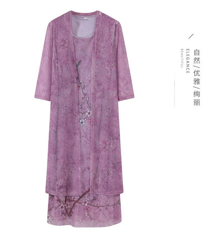 Women Chiffon Dress Set Summer 2 Piece Set Fashion Sunscreen Cardigan Jacket Mother Elegant Lace Dress Suit Noble Femme 4XL