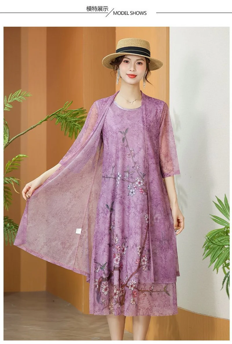 Women Chiffon Dress Set Summer 2 Piece Set Fashion Sunscreen Cardigan Jacket Mother Elegant Lace Dress Suit Noble Femme 4XL