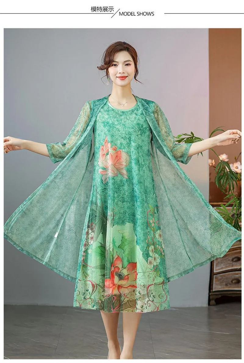 Women Chiffon Dress Set Summer 2 Piece Set Fashion Sunscreen Cardigan Jacket Mother Elegant Lace Dress Suit Noble Femme 4XL