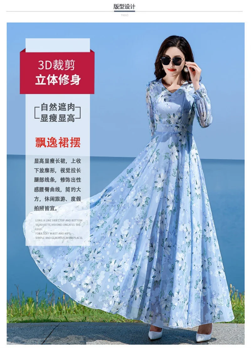Floral Chiffon Long-Sleeved Dress Female 2026 Spring New Waist Big Swing Dress Slim Temperament V-neck Slim Long Dress Female
