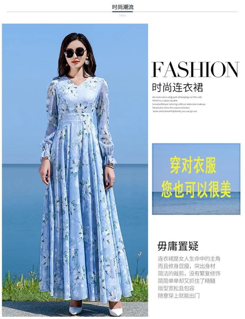 Floral Chiffon Long-Sleeved Dress Female 2026 Spring New Waist Big Swing Dress Slim Temperament V-neck Slim Long Dress Female