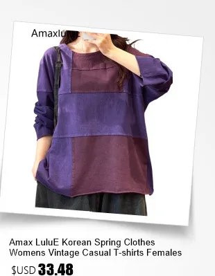 Amax LuluE 2026 Summer Chinese Clothes Womens Fashion Loose Vintage Cotton T-shirts Ladies Classic Casual O Neck Embroidery Tops