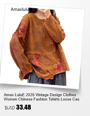 Amax LuluE 2026 Summer Chinese Clothes Womens Fashion Loose Vintage Cotton T-shirts Ladies Classic Casual O Neck Embroidery Tops