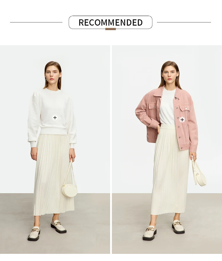 AMII Minimalist 2024 Pleated Skirt for Women Clothing Autumn New Loose Elastic Waist Knitted Ankle-length A-line Skirts 12323091